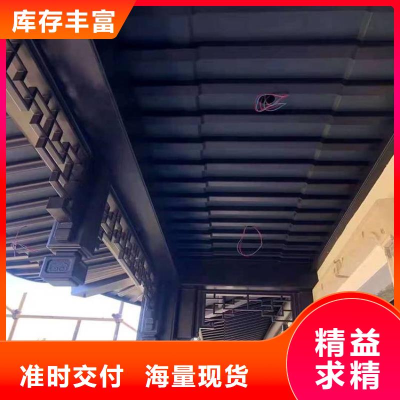 铝代木古建厂家可定制您想要的我们都有