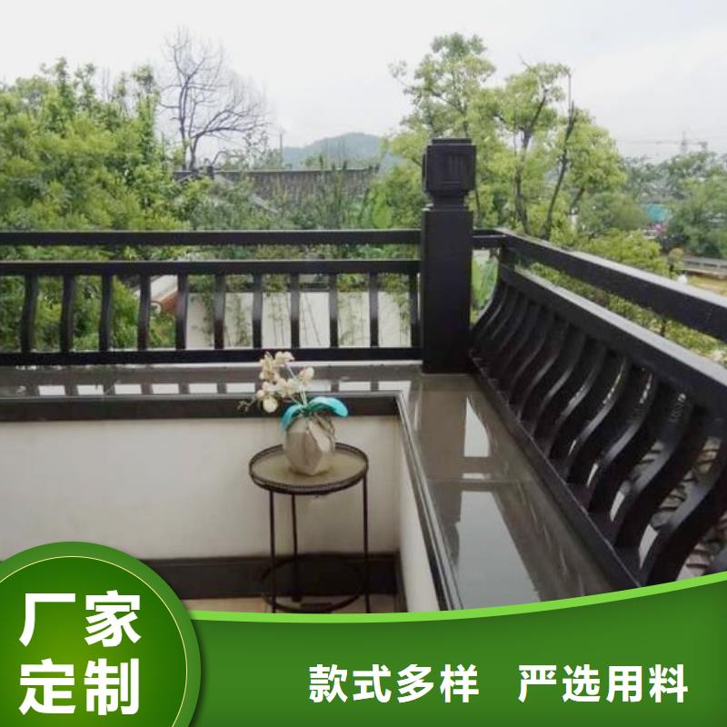 铝代木古建_铝古建栏杆联系厂家厂家批发价