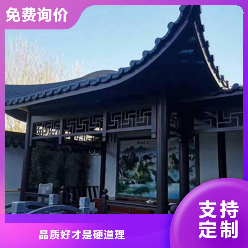 古建亭廊一般用什么木材在线报价同城供应商