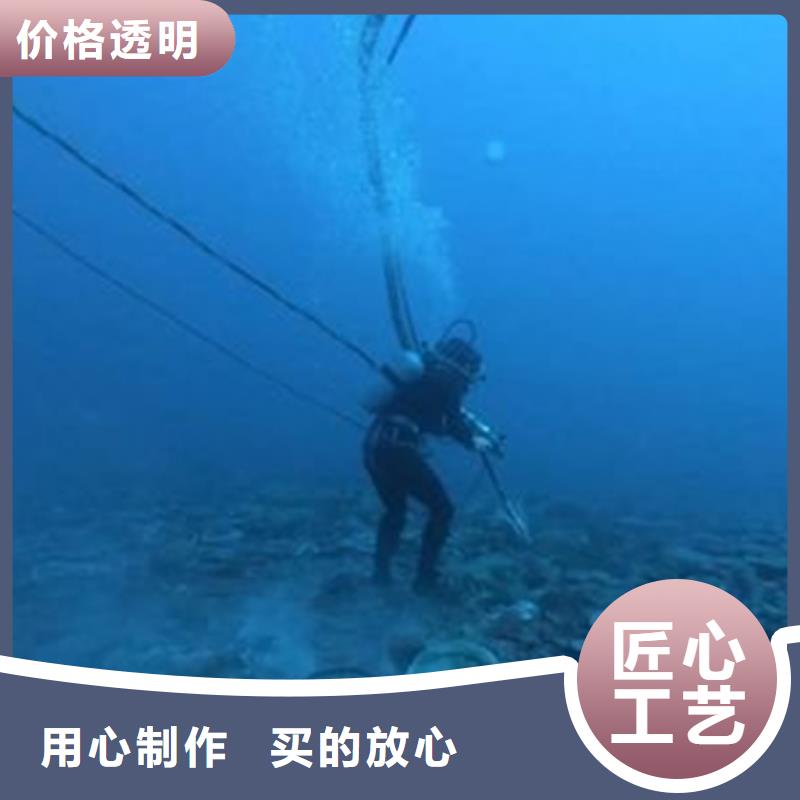 怀化鹤城海底电缆光缆维修-海底电缆光缆维修欢迎选购