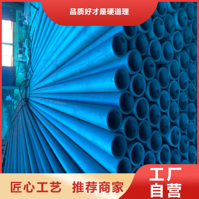 酸洗钝化雨水污水防臭检查井售后无忧当地供应商