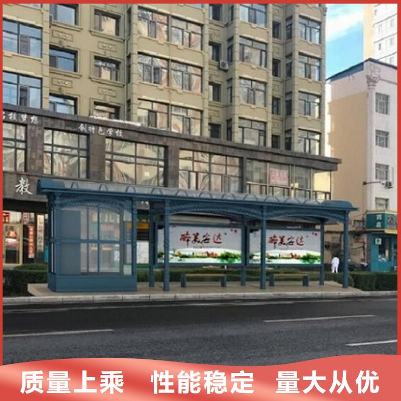 LED智能公交站台定制价格本地经销商