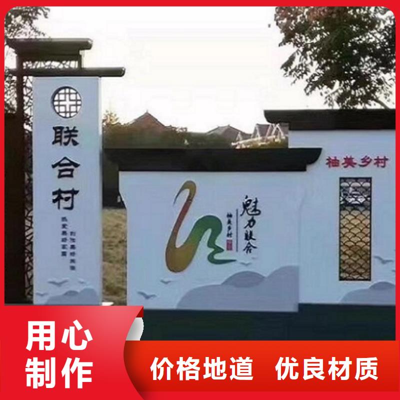 社区宣传栏定制价格买的放心安兴用的舒心