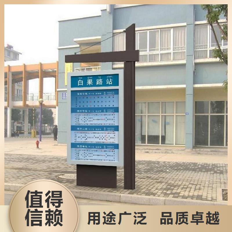 导向指路牌路名牌灯箱批发价格优选好材铸造好品质