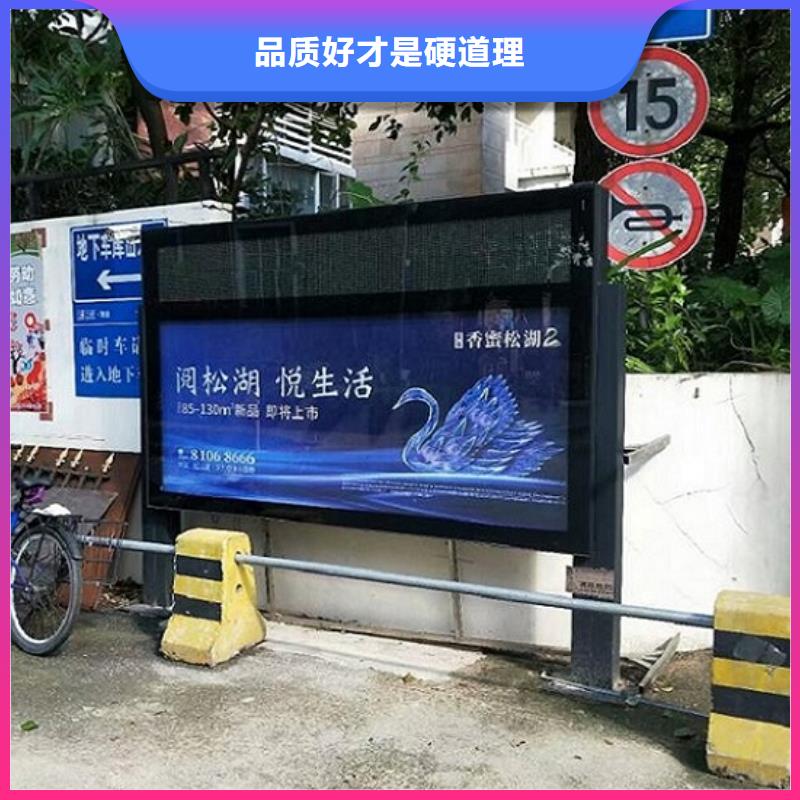 #LED灭蚊灯箱#-质优价廉放心得选择