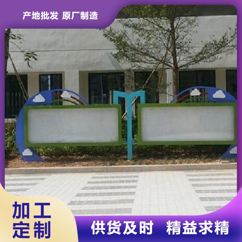 质优价廉的企业公告栏阅报栏滚动灯箱批发商当地制造商