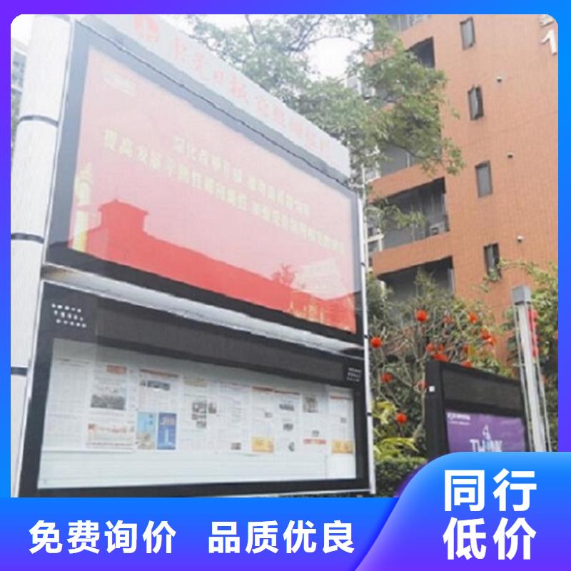 双层连体社区万博manbext备用灯箱生产厂家_双层连体社区万博manbext备用灯箱生产厂家同城厂家