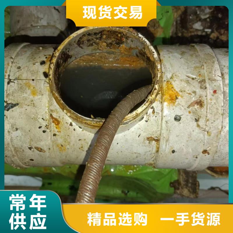 北京管道疏通清理污水池源头厂家经验丰富