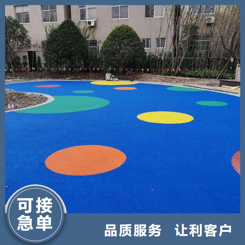 环保型塑胶跑道塑胶场地大厂家实力看得见源厂直接供货