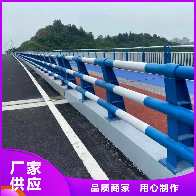 贵州铝合金桥梁护栏订制生产厂家