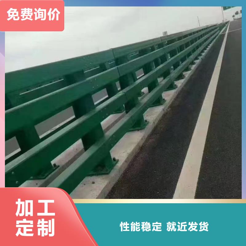 防撞立柱价格附近厂家