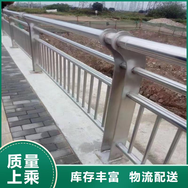 道路防撞护栏生产厂家敢与同行比价格