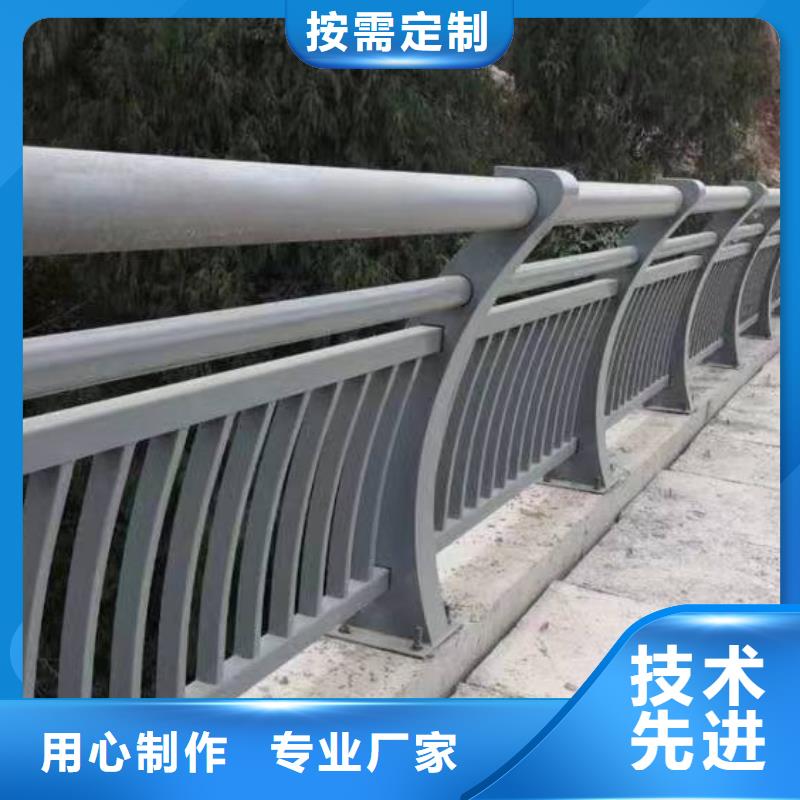 道路防撞护栏单价好品质选我们