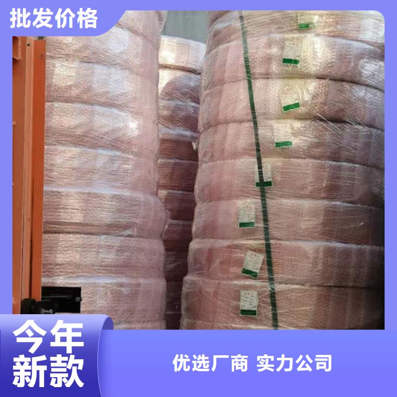 定结紫铜棒品质放心当日价格