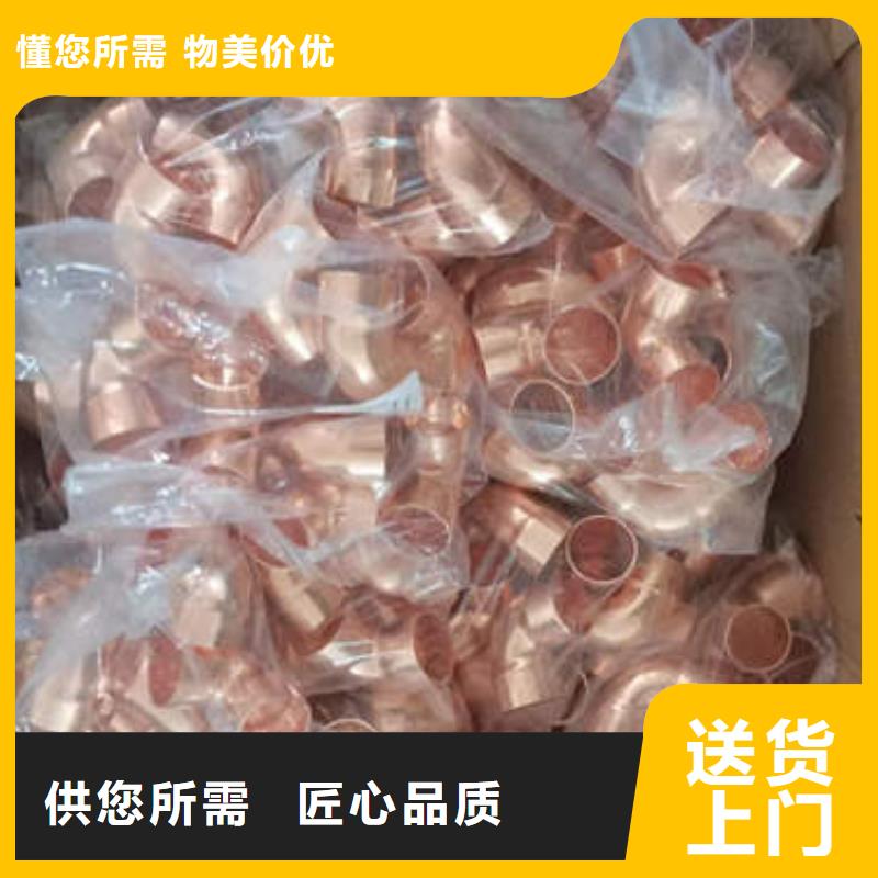 紫铜管锡青铜管大量现货用品质说话