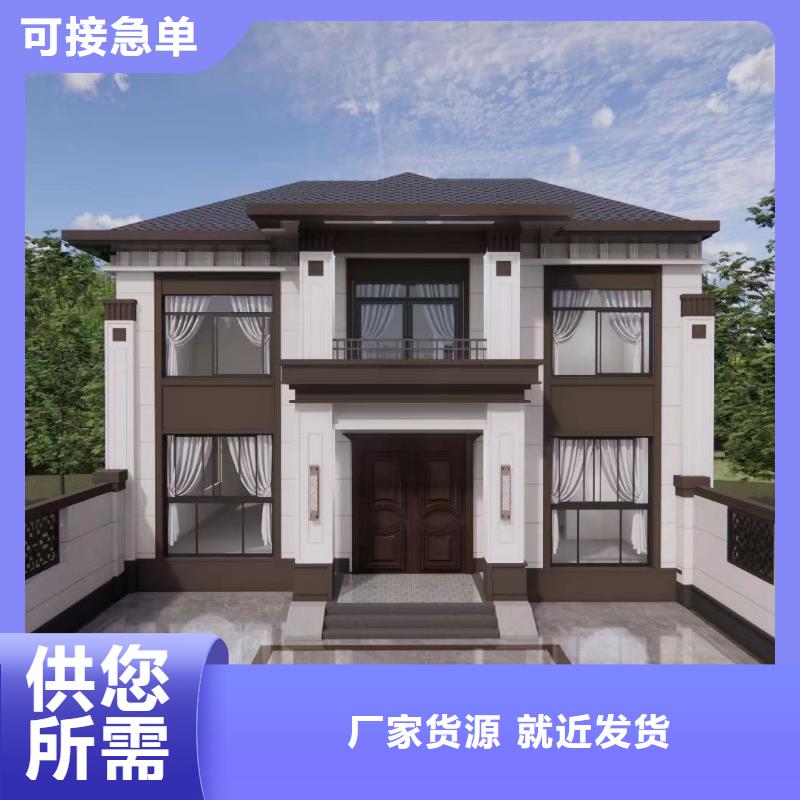 当涂县农村自建房施工团队现货直发