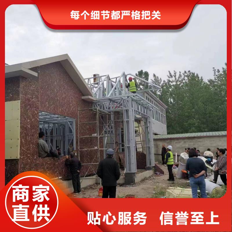 博望区新农村自建房施工团队工期短发货快