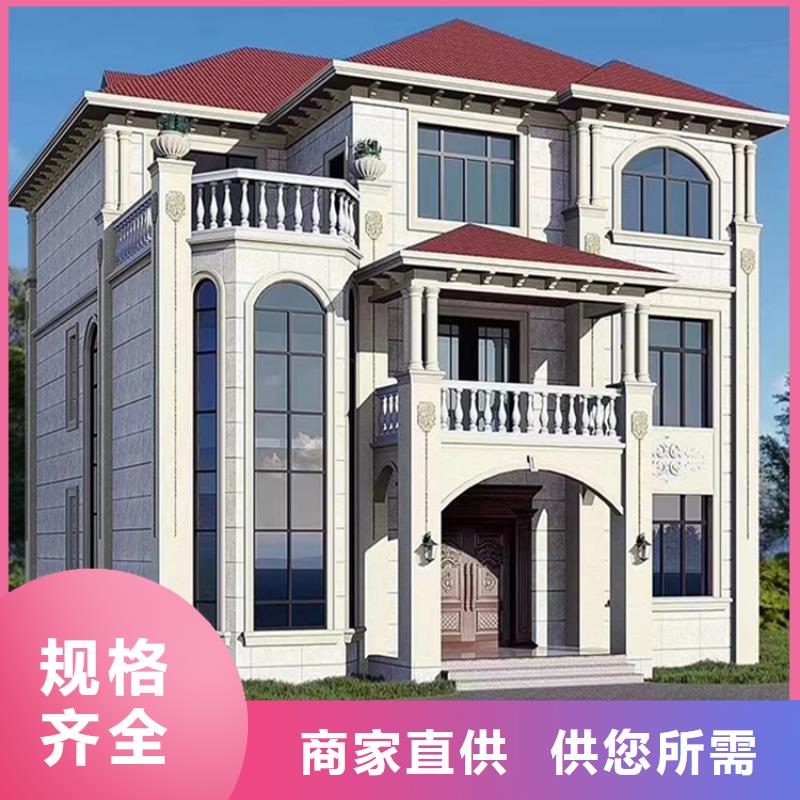 农村建房施工团队当地经销商