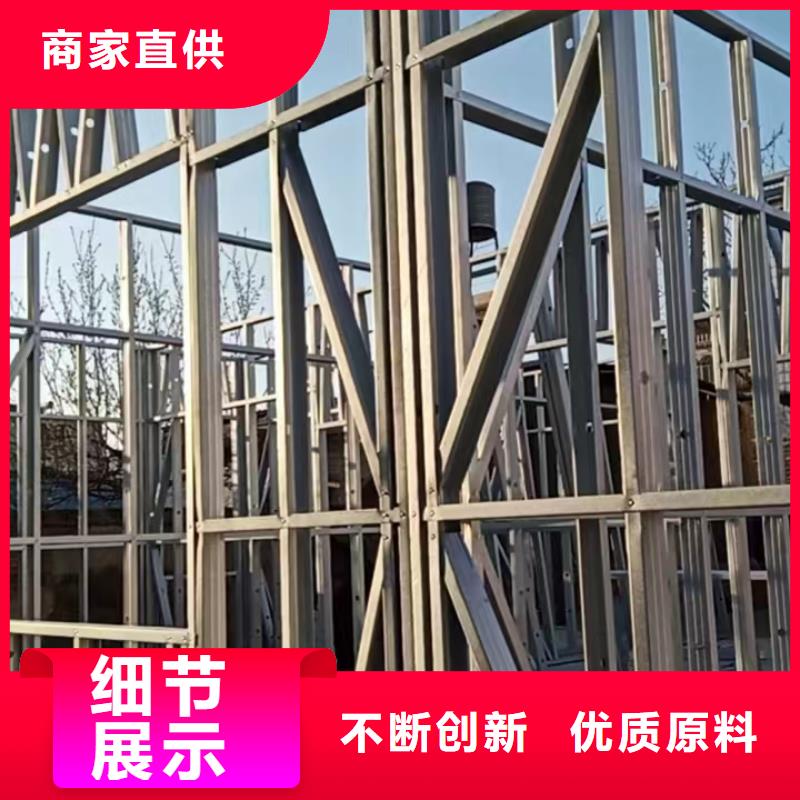 农村自建别墅新的款式真材实料加工定制