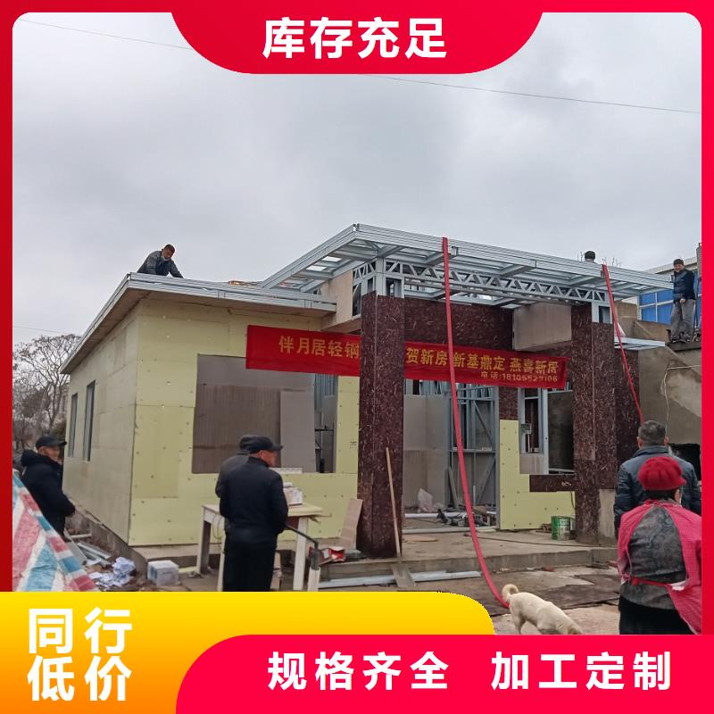 农村自建别墅施工供货及时