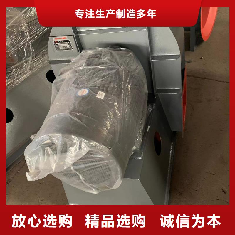 优质的4-68离心通风机供货商货品齐全