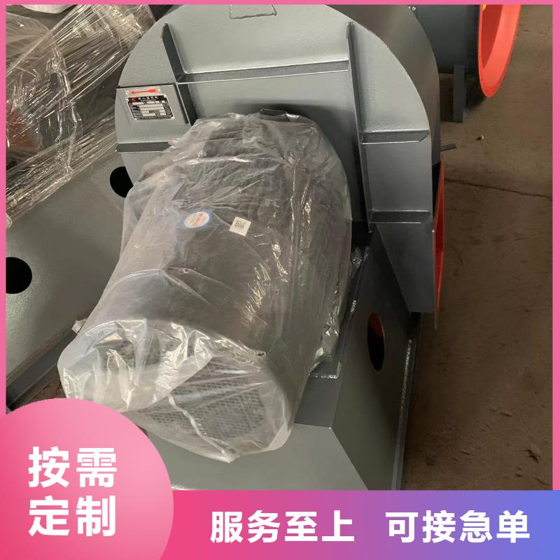 燃烧器专用风机研发厂家品种全