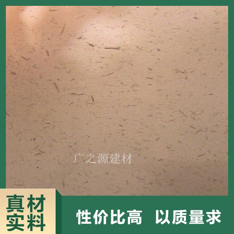 黄泥稻草漆实力厂家高品质现货销售