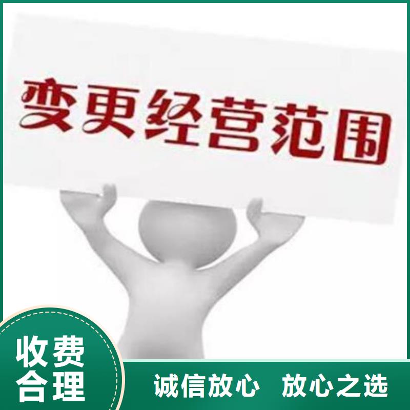 公司解非需要多久回收同城制造商