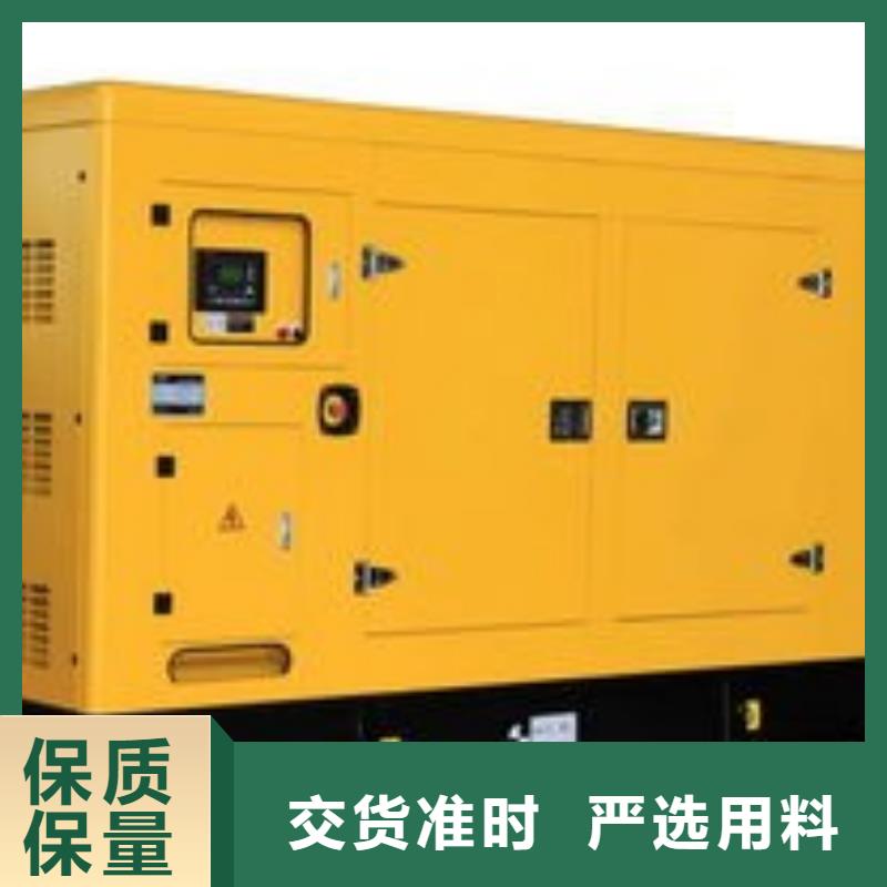 发电机出租500KW省油耐用放心选购