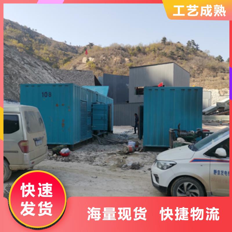 100-2000千瓦静音发电车方便快捷24小时下单发货