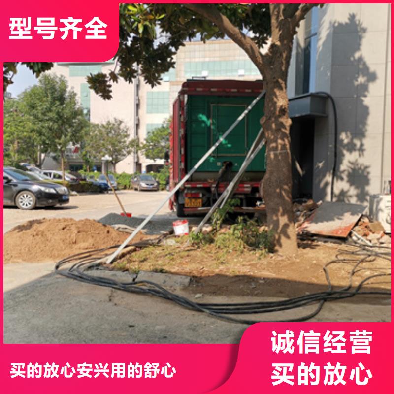 本地服务方便快捷特殊型号变压器发电车租赁工厂直销