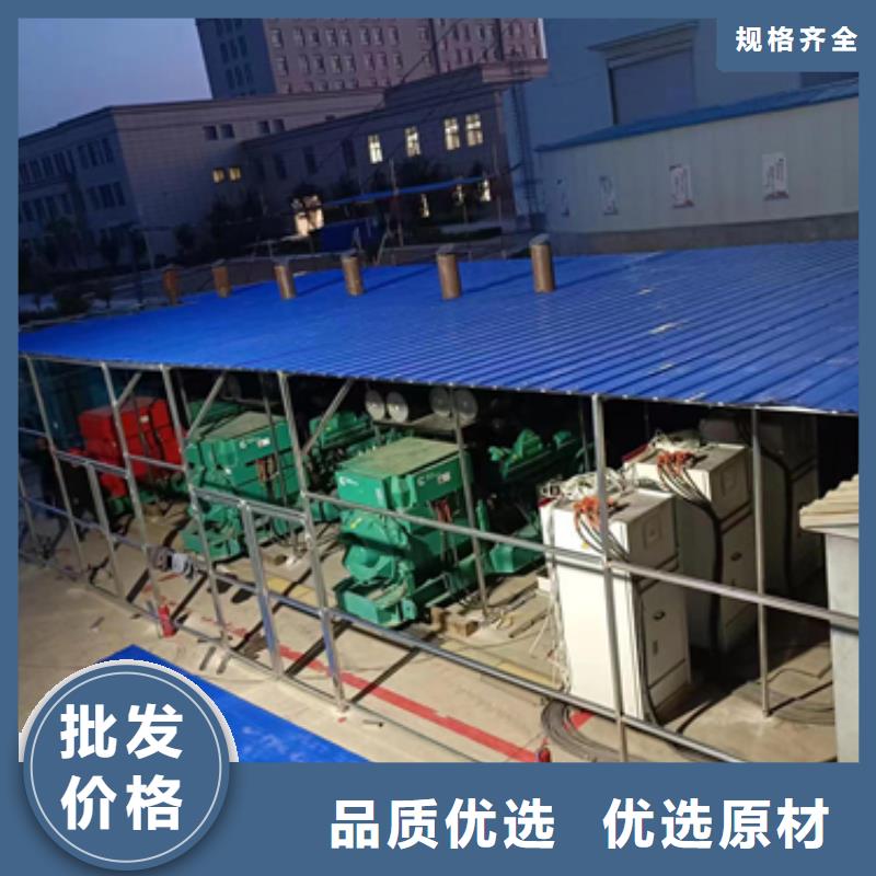 300KW发电机出租畅销当地