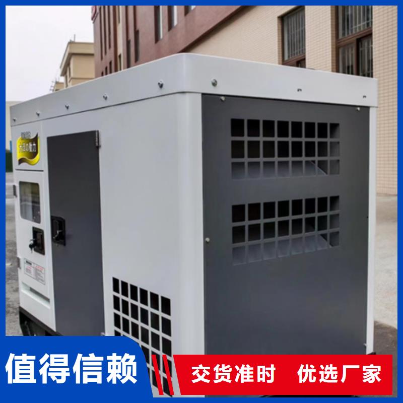 出租应急发电车10KV变压器租赁各种型号电力设备出租一站式厂家