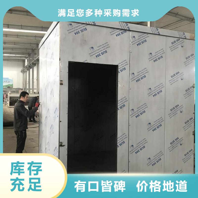 医用铅房发货快速加工定制