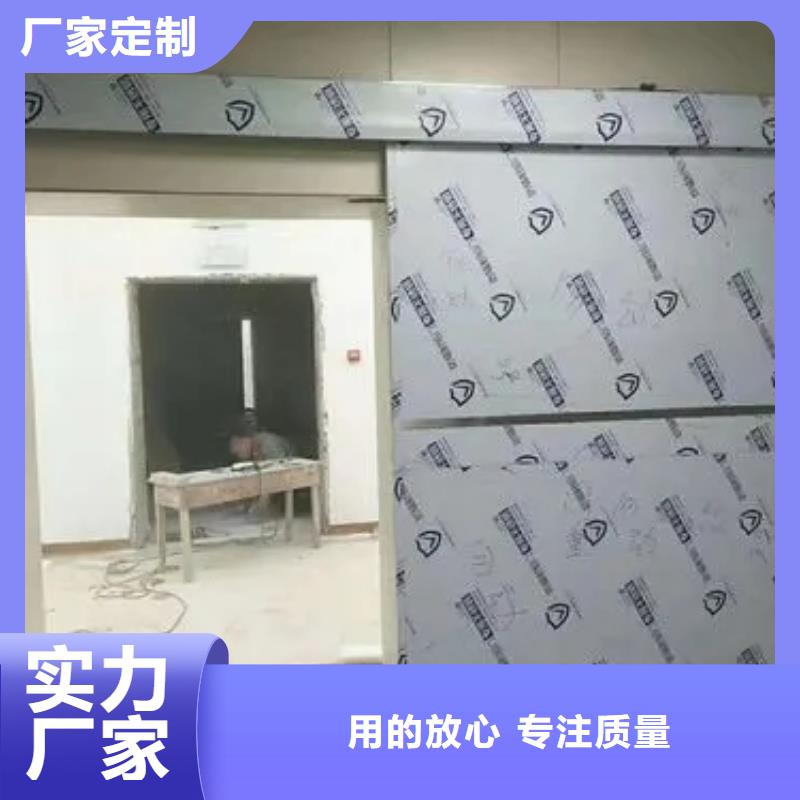 找X光室铅房厂家选荣美射线防护工程有限公司根据要求定制