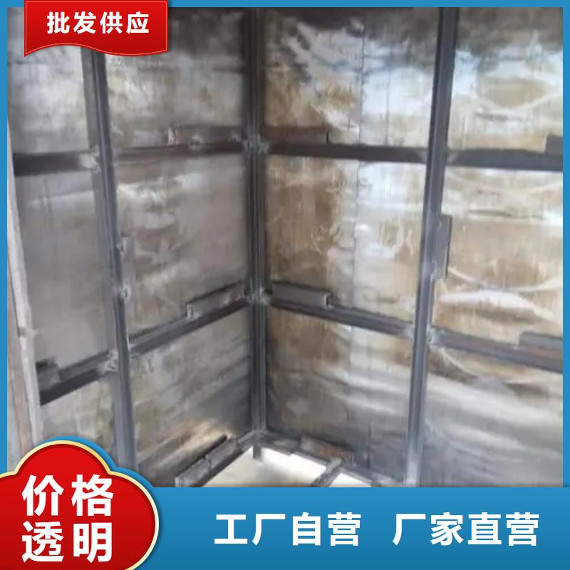 工业铅房源头厂商严选用料