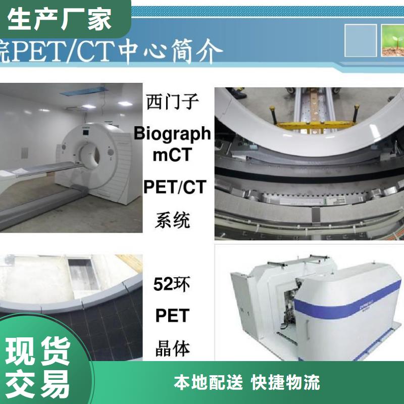 防护铅门厂售后服务好附近生产商