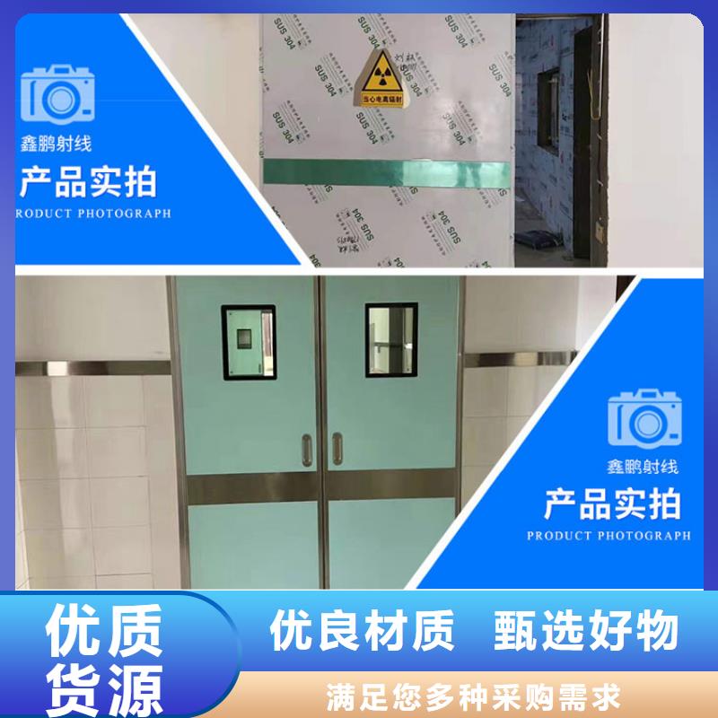 军区医院用铅门公司_荣美射线防护工程有限公司无中间商厂家直销