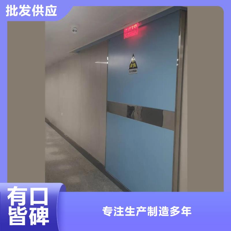 
单开防护铅门
用途分析本地生产厂家