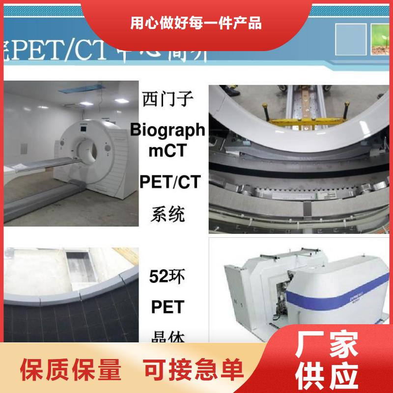 电动平移铅门厂家现货价格好产品有口碑