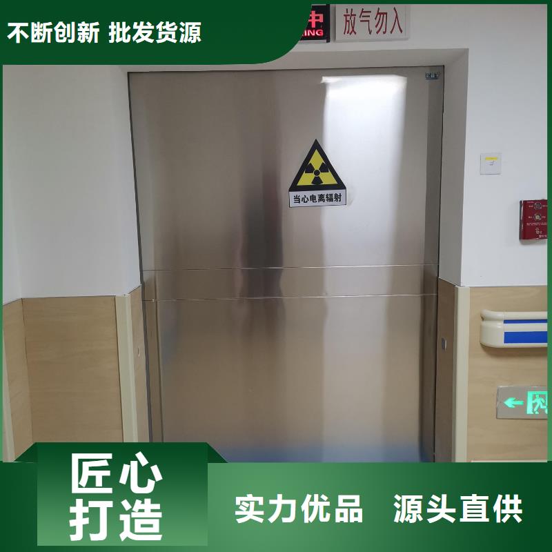 【
牙科专用铅门
厂家】_
牙科专用铅门
价格现货销售