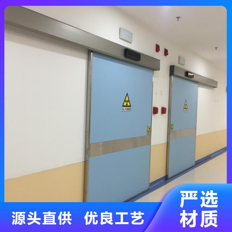 批发医疗医用铅门
的厂家当地公司