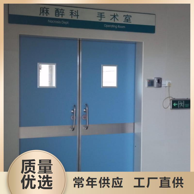 x光室防护铅门
批发使用方法