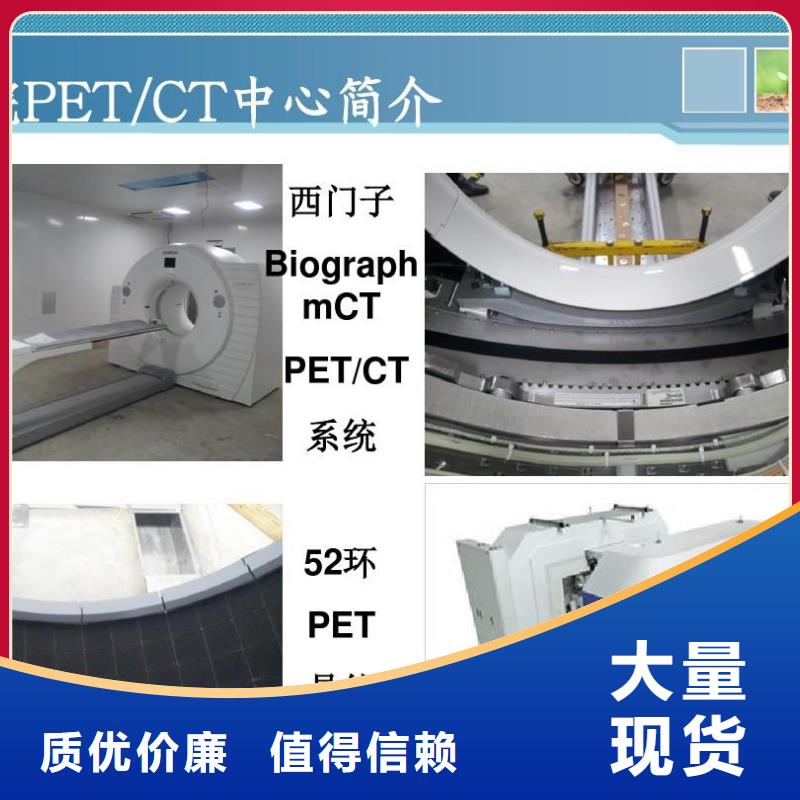 
单开防护铅门
厂家直发量大更优惠