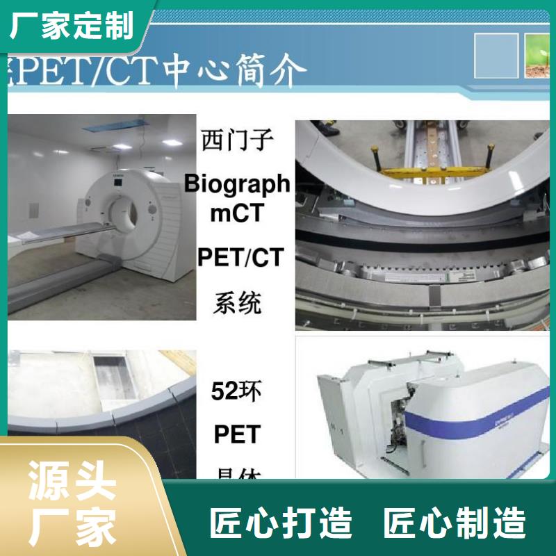 购买
电动
平开铅门
联系荣美射线防护工程有限公司精致工艺