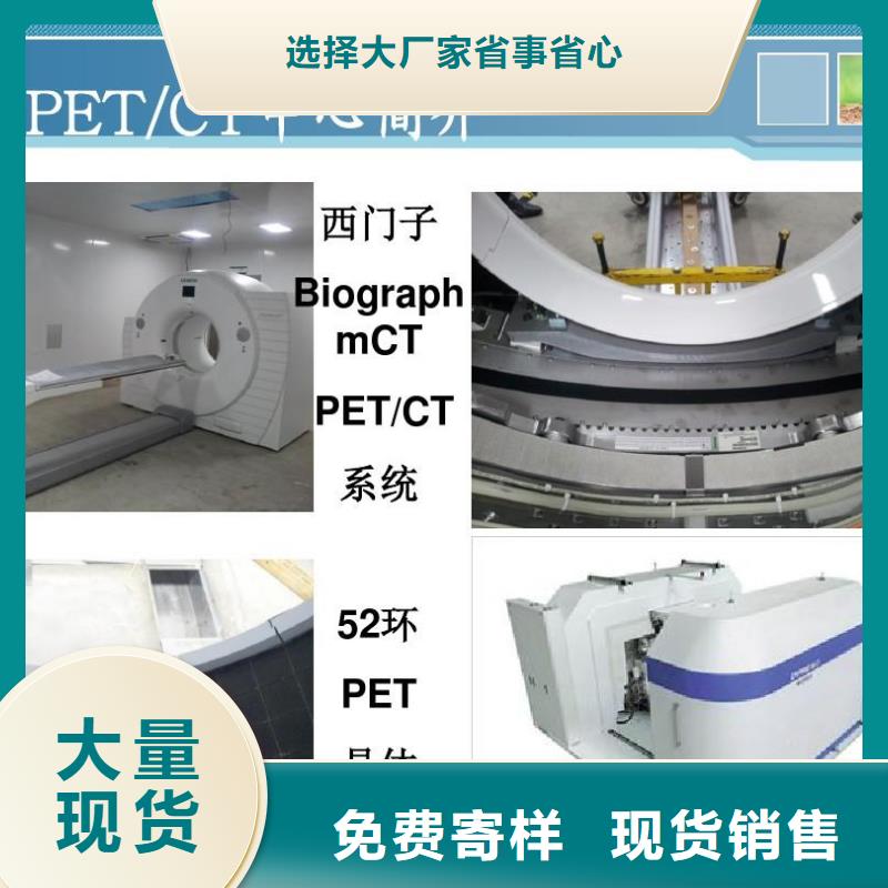 铅门-专注铅门十多年用心做品质