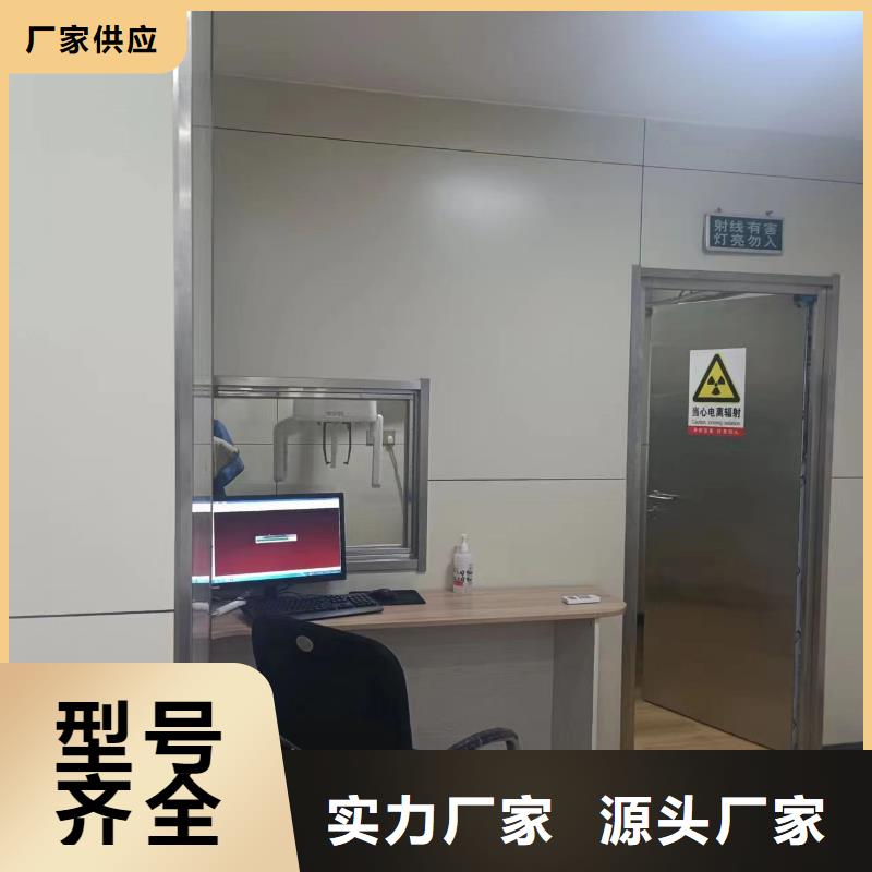 核医学防护工程生产基地同城生产厂家