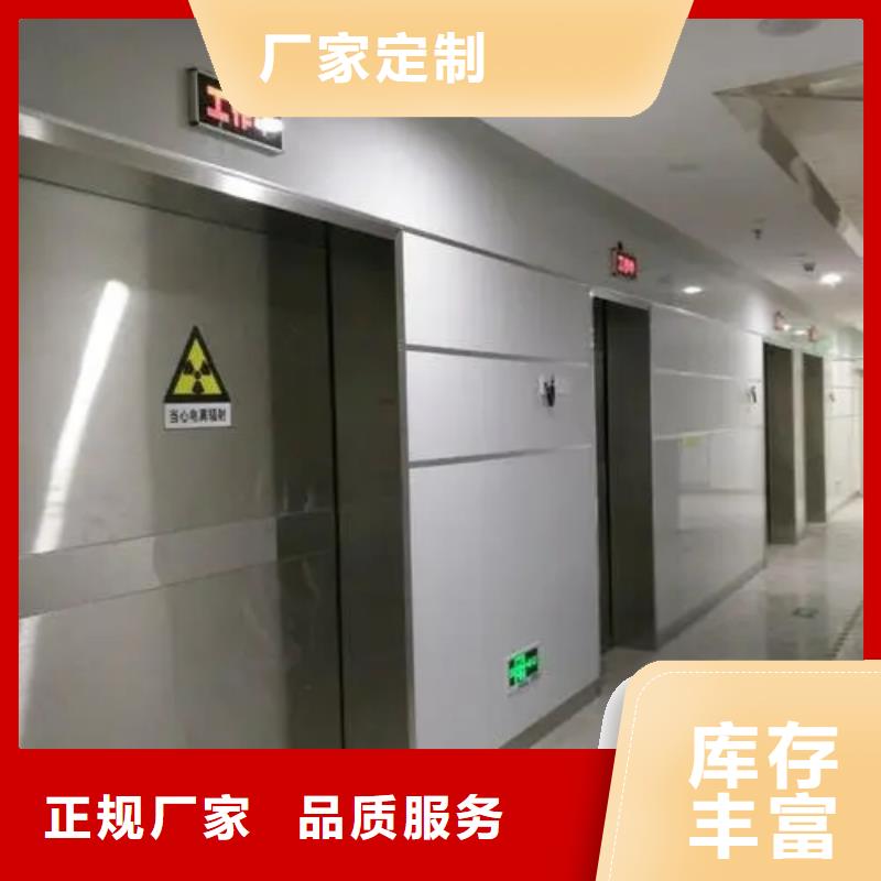 优选：核磁屏蔽防护工程供货商出货快