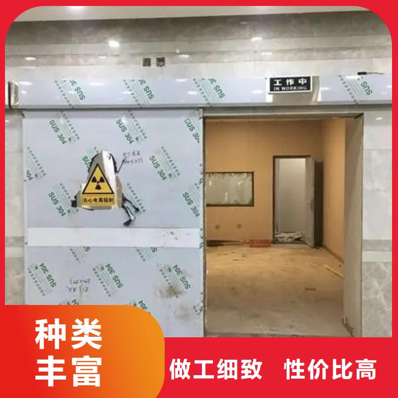 
铅防护工程-本地商家正规厂家