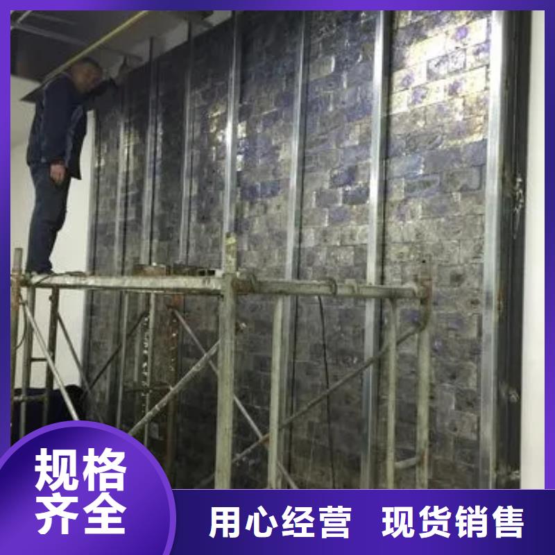 买医院防辐射工程施工注意事项货源稳定